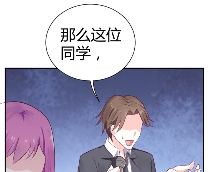第37话 年小小接受挑战！！！20