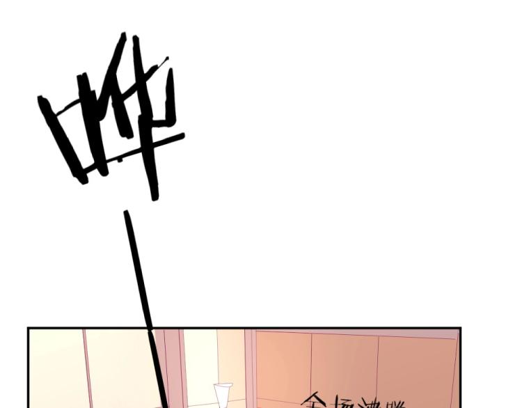 第37话 年小小接受挑战！！！26
