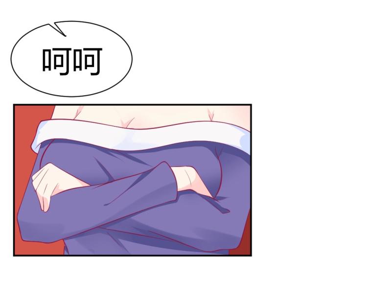 第37话 年小小接受挑战！！！30
