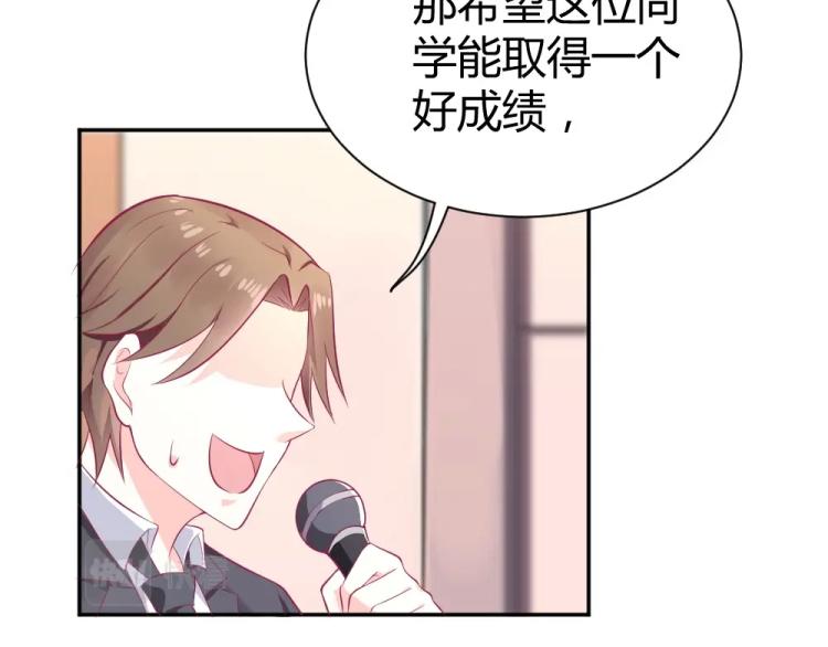 第37话 年小小接受挑战！！！42