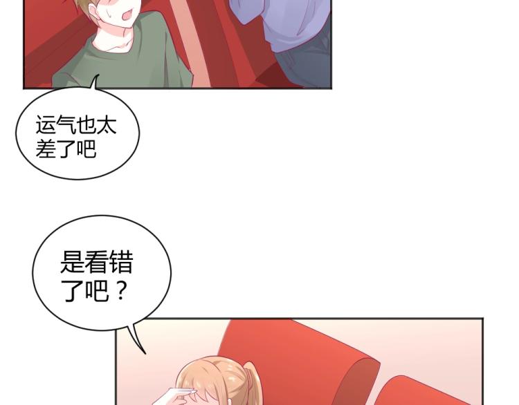 第37话 年小小接受挑战！！！5
