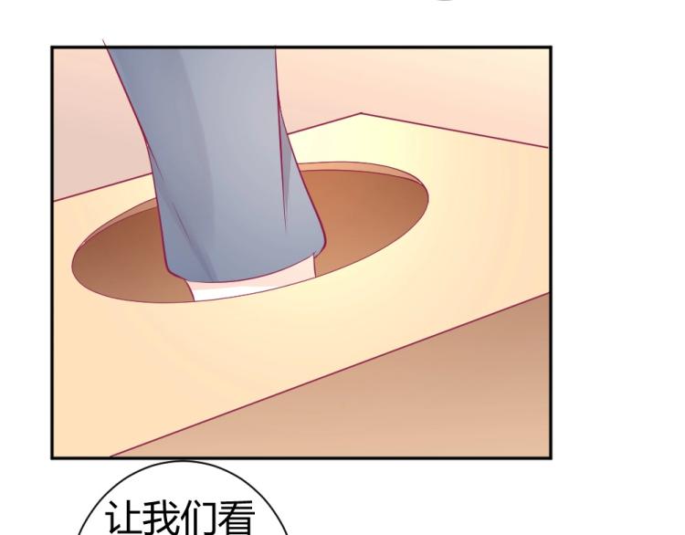 第37话 年小小接受挑战！！！57