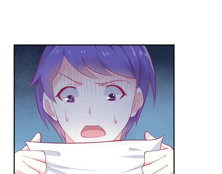 第37话 年小小接受挑战！！！60