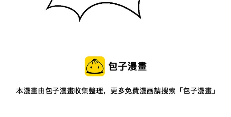 第37话 年小小接受挑战！！！64