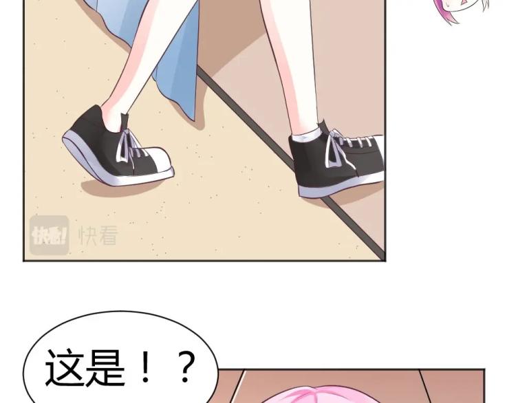第40话 你是第一位游客！10