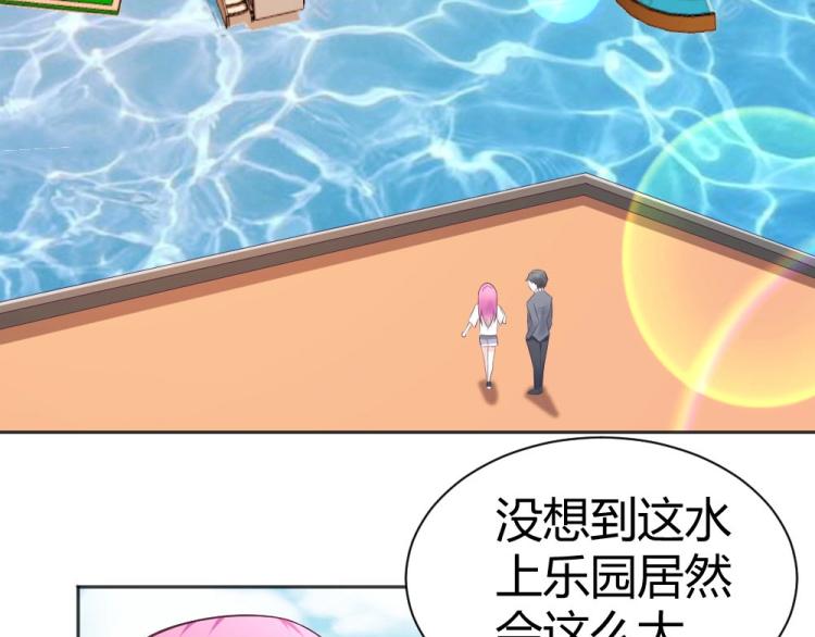 第40话 你是第一位游客！15