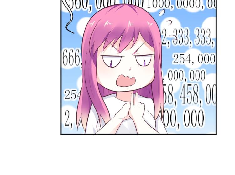 第40话 你是第一位游客！20