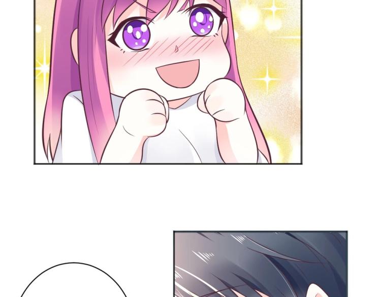 第40话 你是第一位游客！24