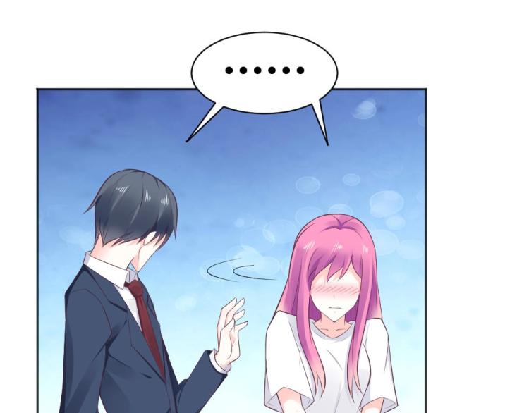 第40话 你是第一位游客！34