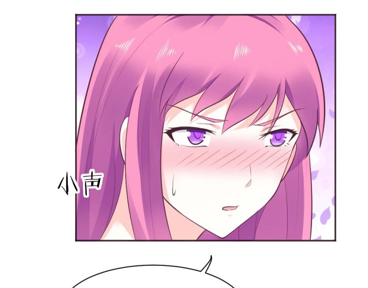 第40话 你是第一位游客！38