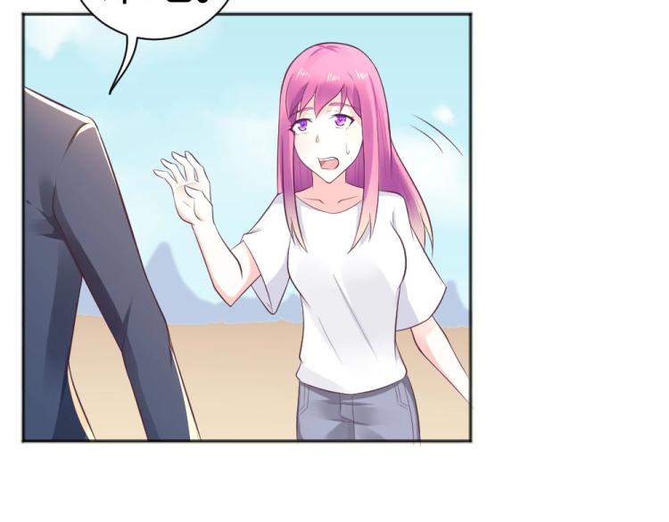 第40话 你是第一位游客！5