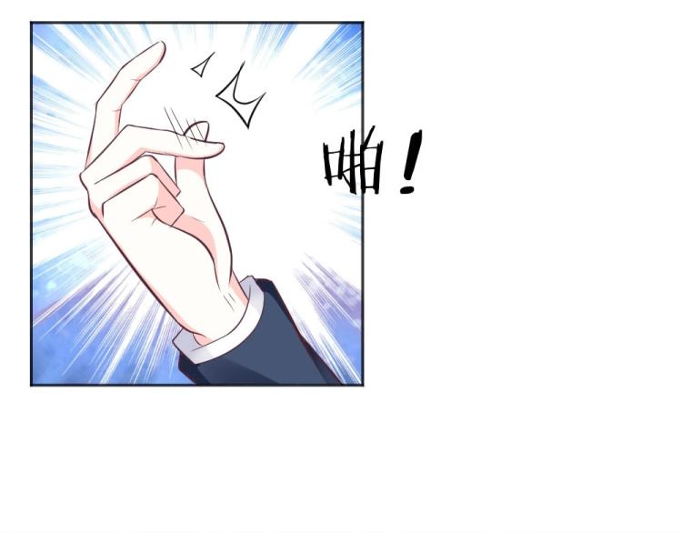第40话 你是第一位游客！51