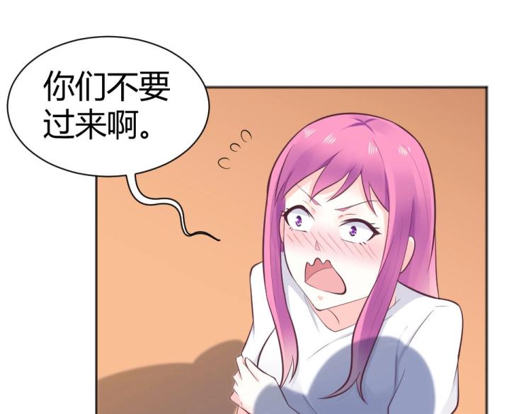 第40话 你是第一位游客！58
