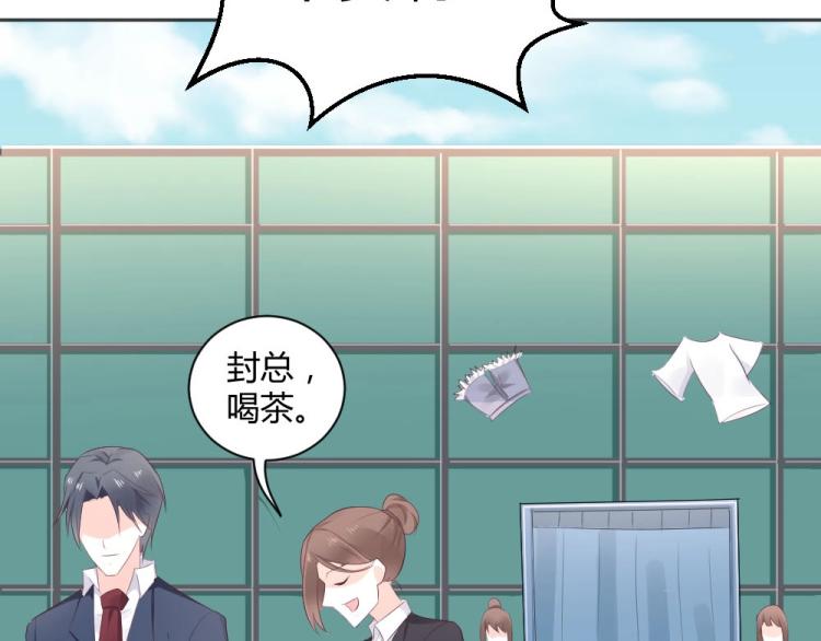 第40话 你是第一位游客！60