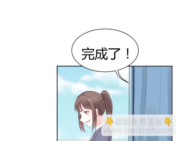 第40话 你是第一位游客！62