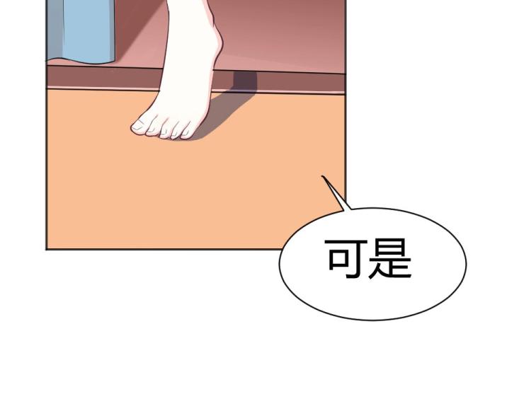 第40话 你是第一位游客！64