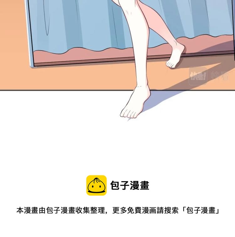 第40话 你是第一位游客！68