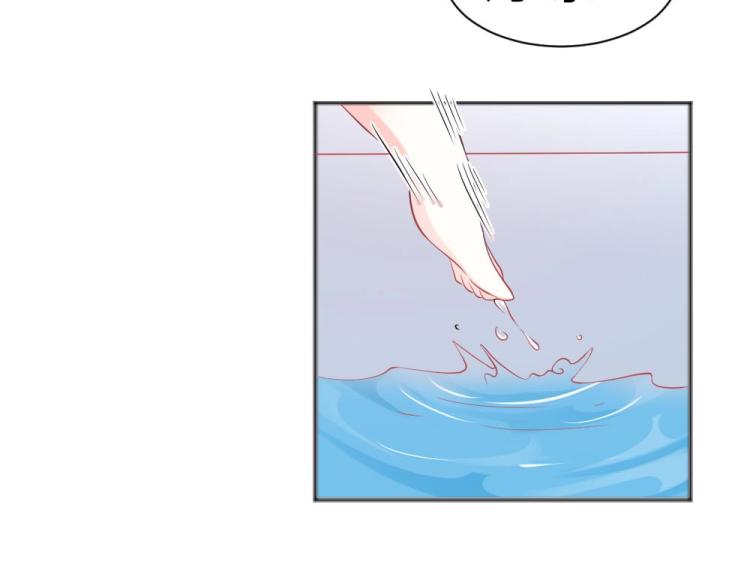 第41话  sorry有钱！17