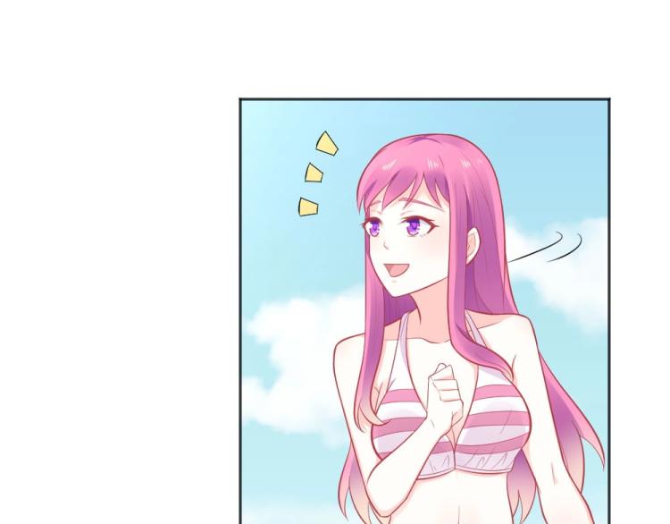 第41话  sorry有钱！19