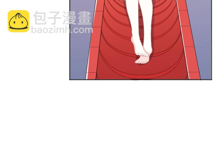 第41话  sorry有钱！28