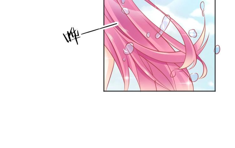 第41话  sorry有钱！38