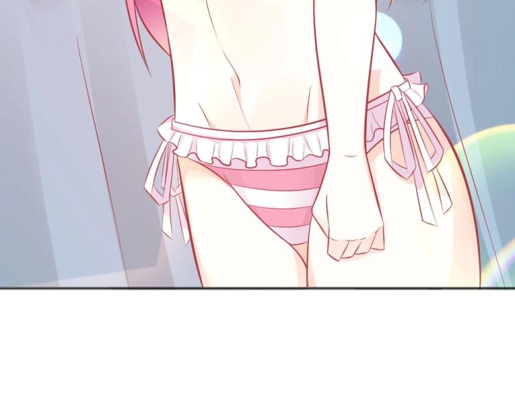 第41话  sorry有钱！4