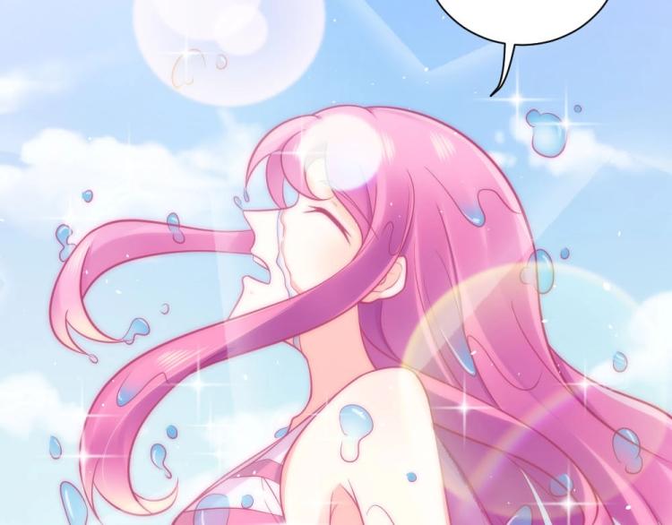 第41话  sorry有钱！40