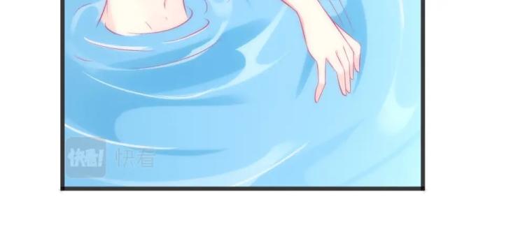 第41话  sorry有钱！60