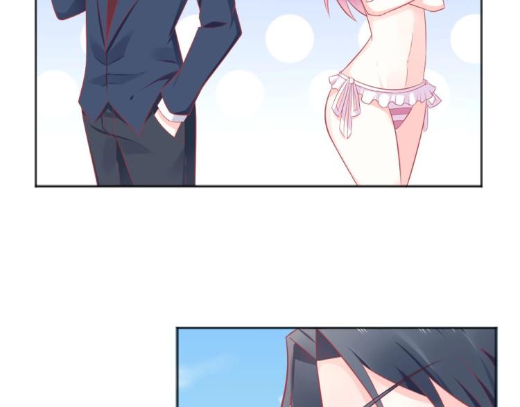 第41话  sorry有钱！9