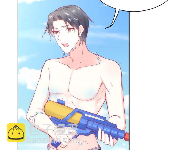 第42话 年小小！快躲开！16