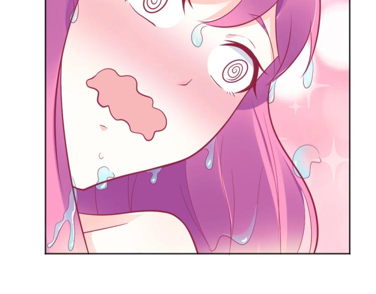第42话 年小小！快躲开！26