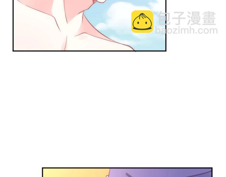 第42话 年小小！快躲开！33