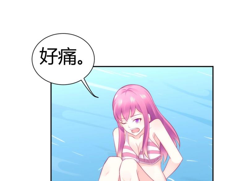 第42话 年小小！快躲开！62