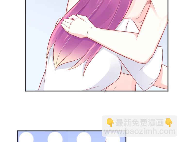 第46话  你是不是爱上我啦~14
