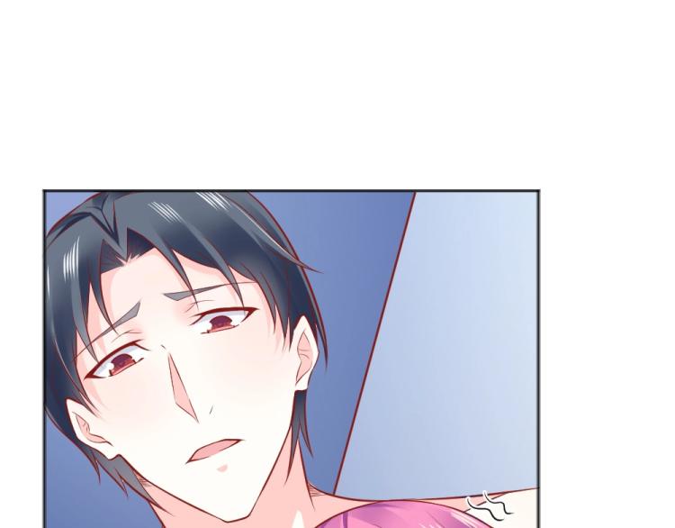 第46话  你是不是爱上我啦~2