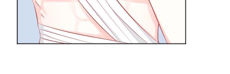 第46话  你是不是爱上我啦~20
