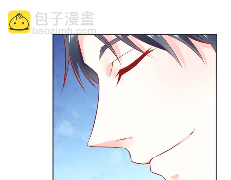 第46话  你是不是爱上我啦~21