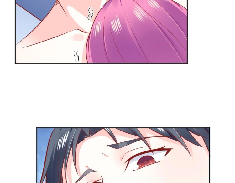 第46话  你是不是爱上我啦~3