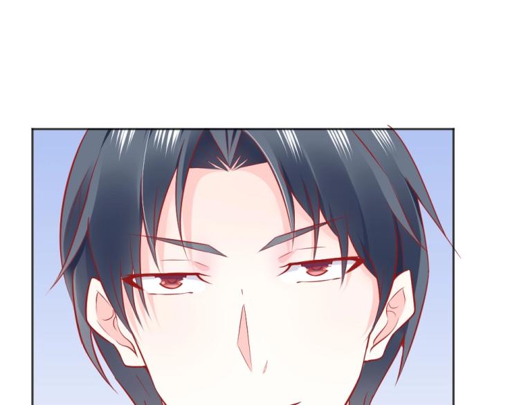 第46话  你是不是爱上我啦~30