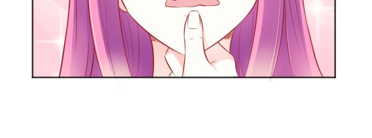 第46话  你是不是爱上我啦~34
