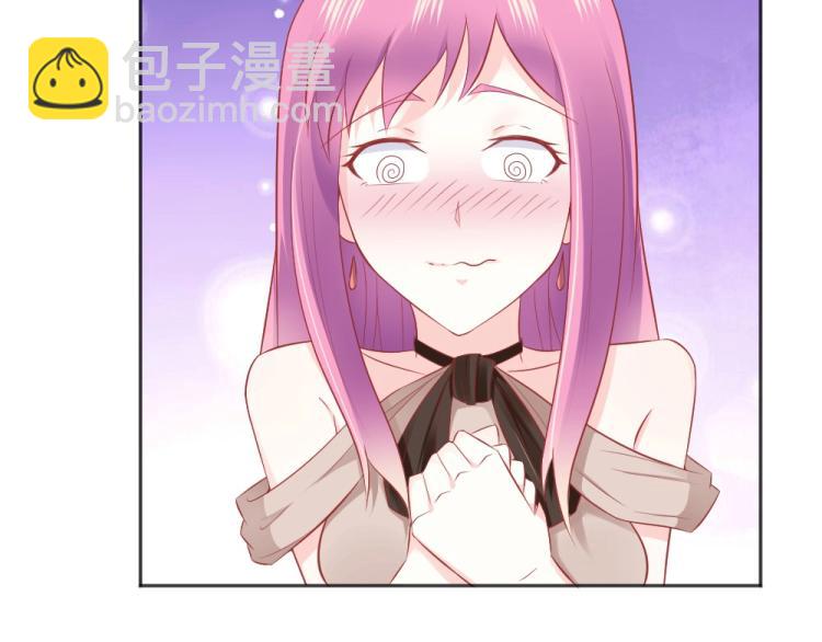第47话   第一次参加宴会18