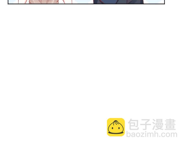 第47话   第一次参加宴会30