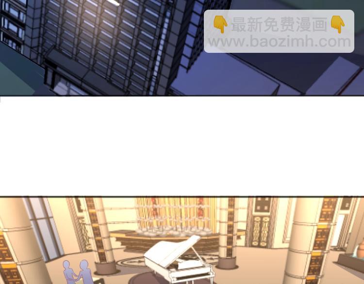 第47话   第一次参加宴会4