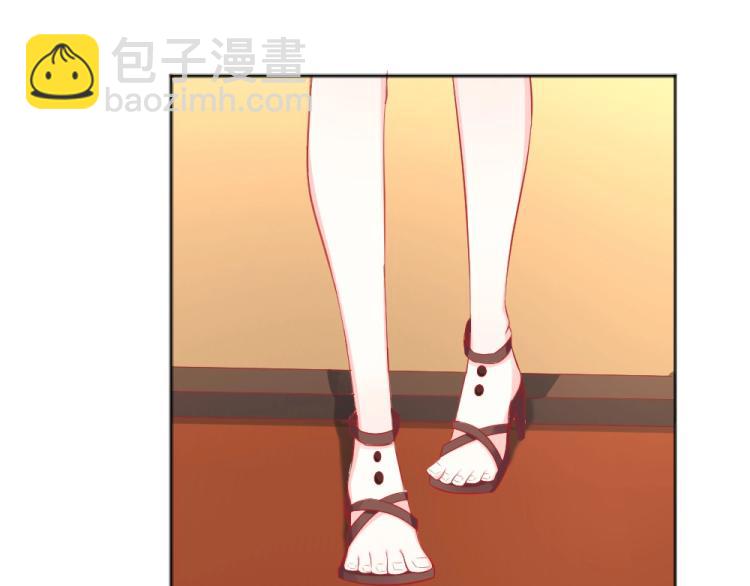 第47话   第一次参加宴会52