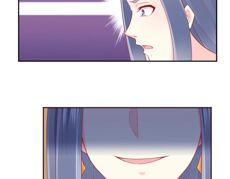 第49话  聪明反被聪明误！39