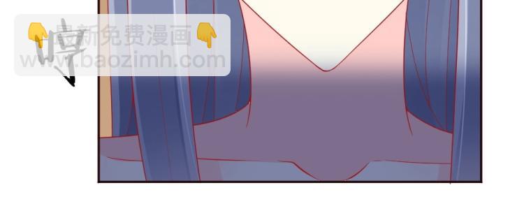 第49话  聪明反被聪明误！40