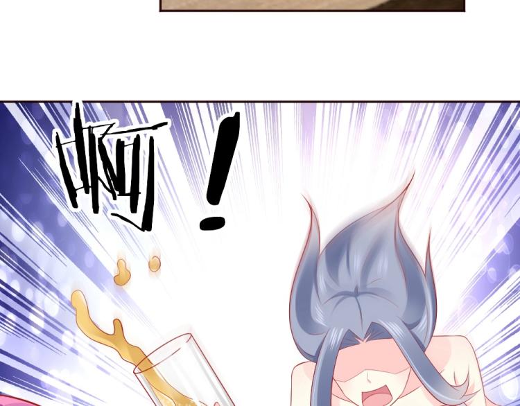 第49话  聪明反被聪明误！47