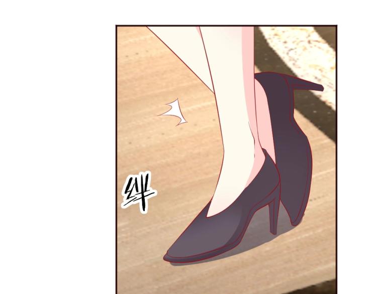第49话  聪明反被聪明误！50