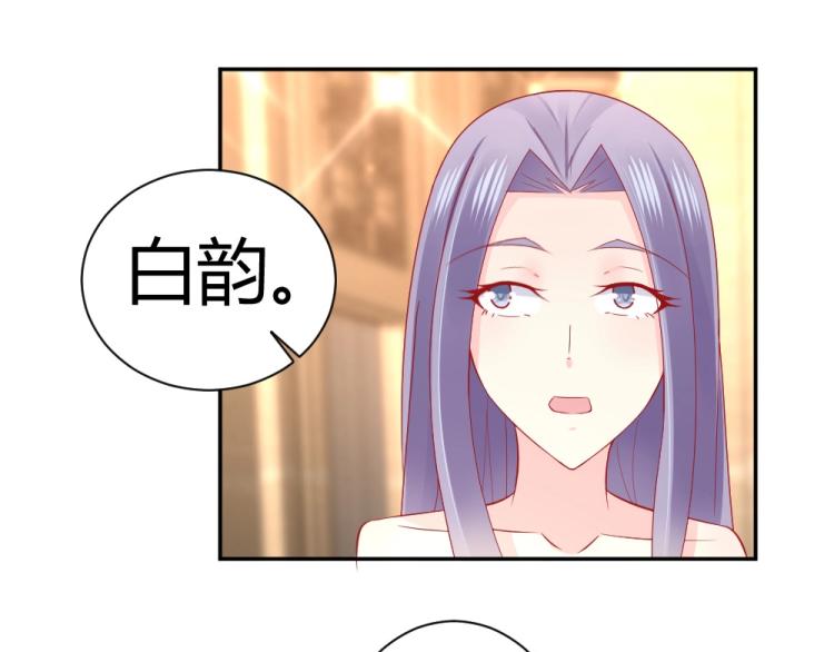 第49话  聪明反被聪明误！8
