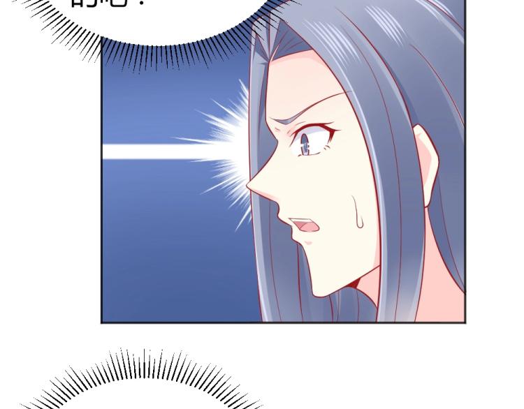 第51话  明星叶初蝶17
